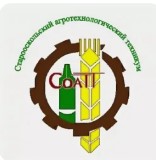 Логотип (Старооскольский агротехнологический техникум)